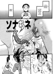 2d8cb269e2bb51865a39b02410aba585