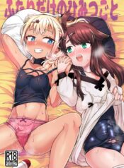 2d8ffb27fdeddd1ba5085bf4a607fea3