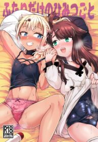 2d8ffb27fdeddd1ba5085bf4a607fea3