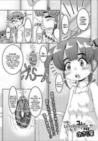 2e17303673c68c13192d421111bfe30f