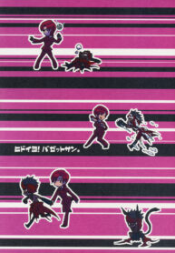 2e27f3ce624525028905da7b5bb86fb1