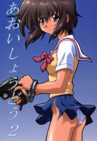 2e41e4a977b683856d591517dbd874a4