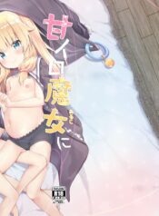 2e455708adc11bb0723ad8e7165ada80