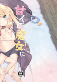 2e455708adc11bb0723ad8e7165ada80