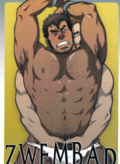 2e98386374503bd591017872acbfde95