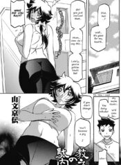 2ea68c30482032f1f9488bb632651938