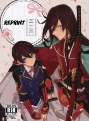 2ea82535e4b5ac5b2360e894ff078684