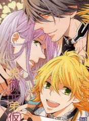 2eb2fbfadaceb13d96221ba395e86d38