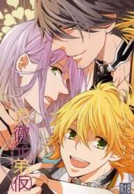 2eb2fbfadaceb13d96221ba395e86d38