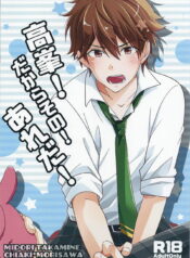 2eba3997fda826ba5e771104c942ff04