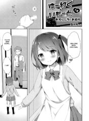 2edbdc5b7fee04f787b4a12bf132e71c