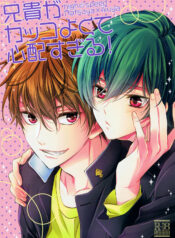 2ef1b41b9231ac4ab020041c7f6d07f8