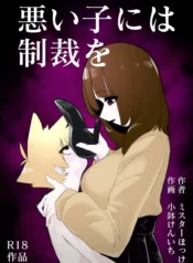 2f3d297461785714954a0cd7ba4cc46c