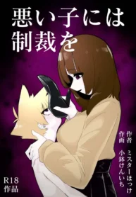 2f3d297461785714954a0cd7ba4cc46c