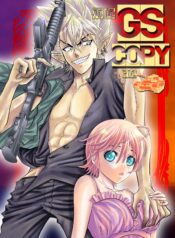 2f89e714758bd368270b97d036731b3a