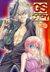 2f89e714758bd368270b97d036731b3a