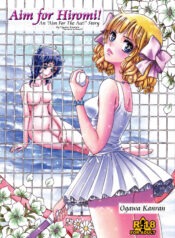 2f9ab153da0a41dd7723ca872ed5429c