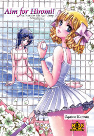 2f9ab153da0a41dd7723ca872ed5429c