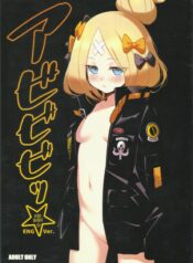 2faaa8d5fad47853c7c07d420977b1df