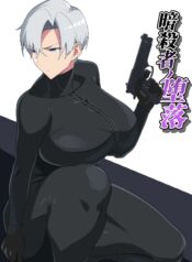 303ac24f97938e820585cde036d00bac