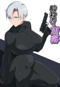 303ac24f97938e820585cde036d00bac