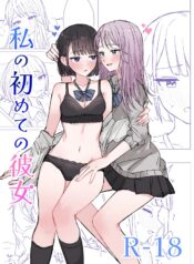 305d080f5b43877681b5868b7d32446a