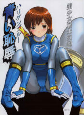 3098988e7fd2480674e99059ada69db7