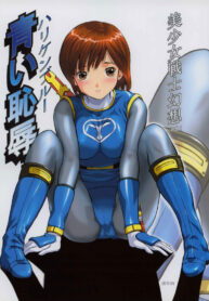 3098988e7fd2480674e99059ada69db7