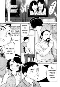 31208f0991b8f69f5a6bdb0a5e1d7a7b