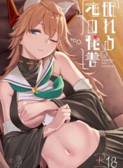 312f17919879fd2ac17b1906bc14003f