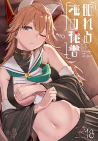 312f17919879fd2ac17b1906bc14003f