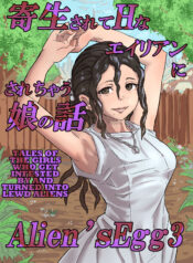 31446df269d244b01c3b638d598123c0