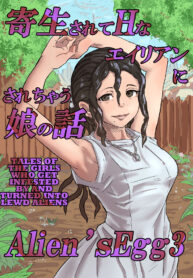 31446df269d244b01c3b638d598123c0