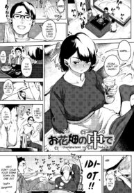 3165da3d4fb099c234adc8647dc77583