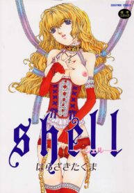 318b8b030cf0c903a671efeb6f1ed2a6