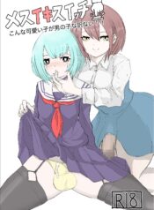 319f5a5f68baf07465884debb0ba1c18