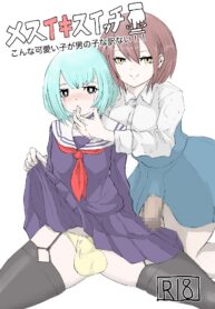 319f5a5f68baf07465884debb0ba1c18