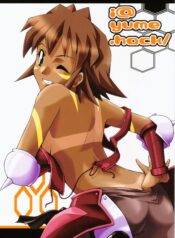 31a1c09b32e8a701c7e6bbbc38807cb0