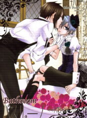 31dd735cc99ec657391d6a9b2875b29e