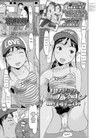 31ec20f4b56ed06f9374829cc3be96a0