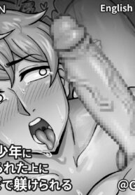 31f3f19619ea846aac44ca95d8b416b4