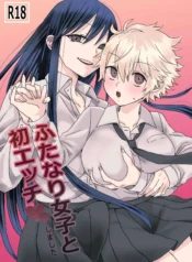 3202b1e78bbe32da12a1cae314290df2