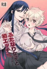 3202b1e78bbe32da12a1cae314290df2