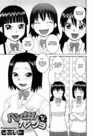 3225bb485585b6376460c6c5e281d181