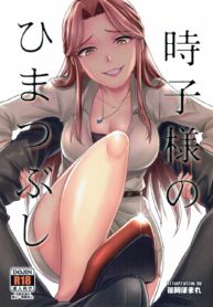 LEAD Technologies Inc. V1.01