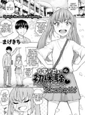 325b29d86f11e7294ef3cfdb71777eb6