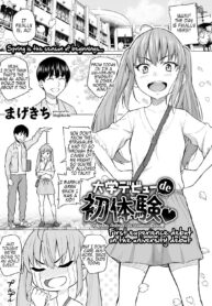 325b29d86f11e7294ef3cfdb71777eb6