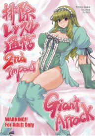 325b3c4f76e119b288e7f42cd7973d28