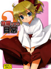 32e1eac4cd61d836391d173b44f672f0