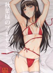 3323c7ab8e6ffba2548bd12f0d2c1a6c